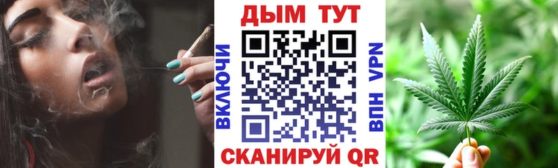 Гашиш Кирово-Чепецк
