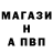 КЕТАМИН VHQ Alina Mandarinka