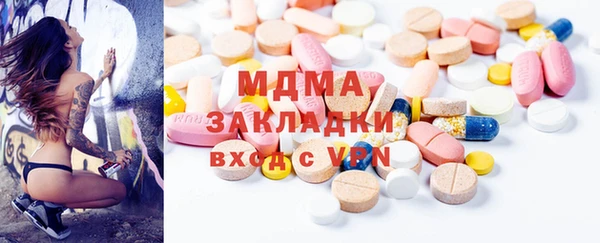 хмурый Богданович