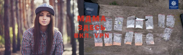 хмурый Богданович