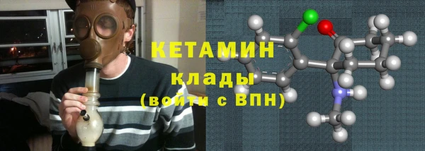хмурый Богданович
