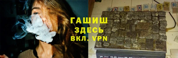 MESCALINE Богородицк