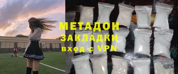 MESCALINE Богородицк