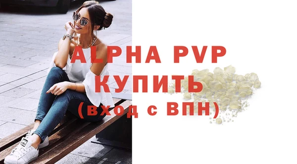 хмурый Богданович