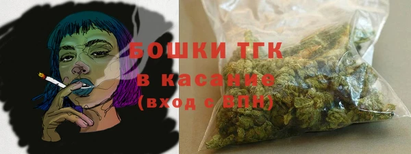 MESCALINE Богородицк