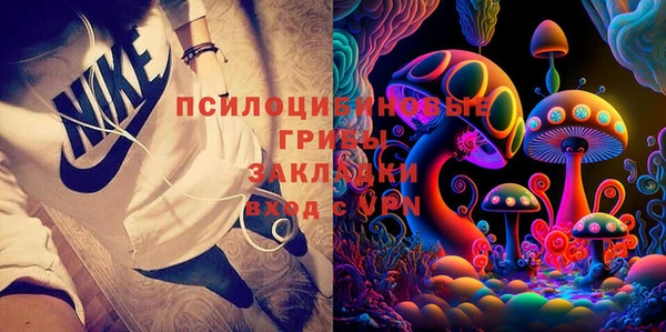кокаин перу Бронницы