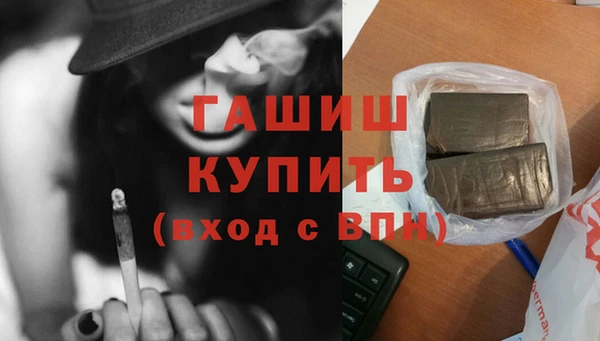хмурый Богданович