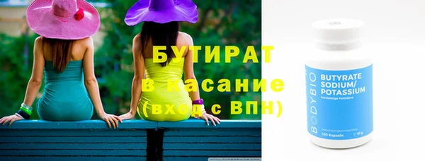 хмурый Богданович