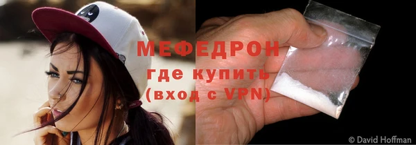 хмурый Богданович