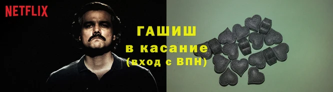 MESCALINE Богородицк