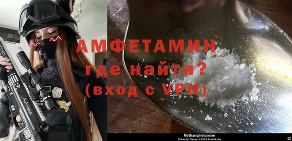 MESCALINE Богородицк