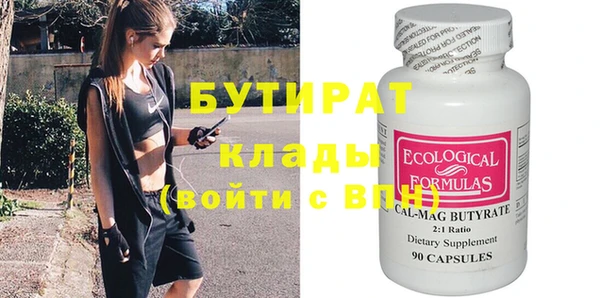 хмурый Богданович