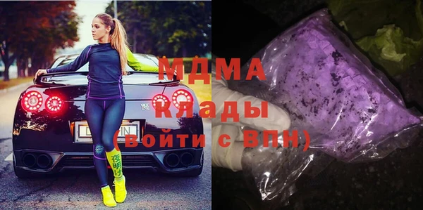 хмурый Богданович