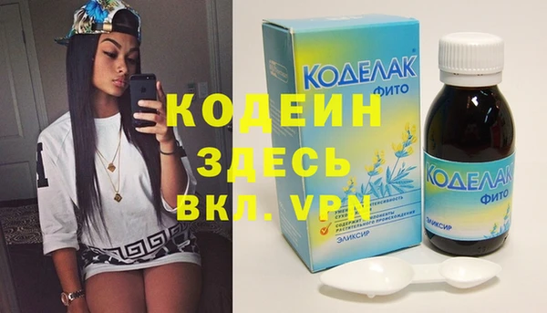 хмурый Богданович