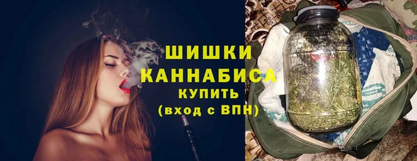 MESCALINE Богородицк