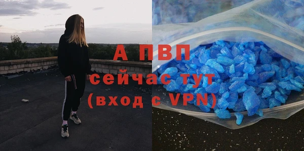 кокаин перу Бронницы