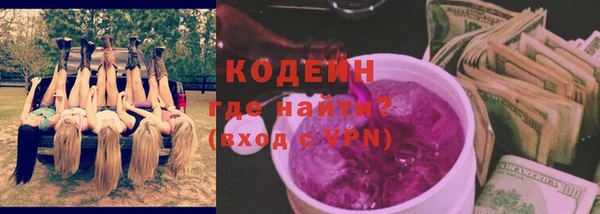 хмурый Богданович