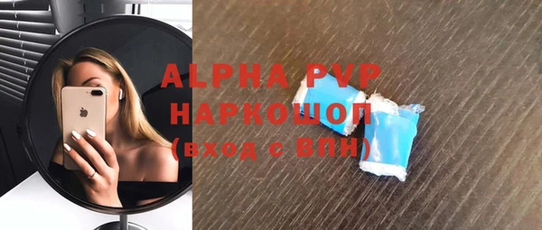 MESCALINE Богородицк