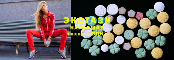 кокаин перу Бронницы