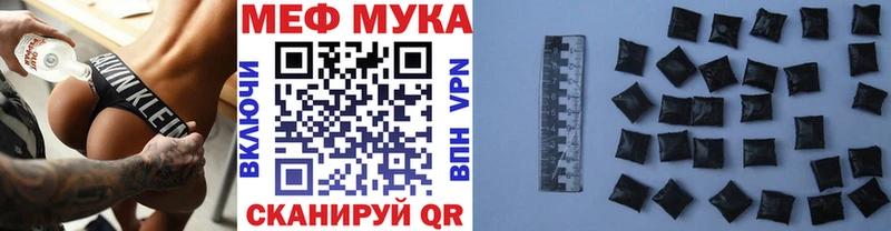 купить  сайты  Кирово-Чепецк  даркнет как зайти  Мефедрон кристаллы 