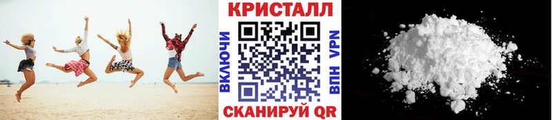 hydra ССЫЛКА  Кирово-Чепецк  МЕТАМФЕТАМИН витя 